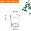 Taza de Vela de Aromaterapia Taza Vacía Redonda Transparente de Vidrio Portavelas Piedra Difusora Tarro de Vidrio para Velas Resistente a Altas Temperaturas