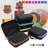 Bolsa de Armazenamento para Óleos Essenciais Dotteri Eva Rígida Bolsa de Armazenamento para Frascos de Óleo Essencial de 30ml Bolsa de Transporte para Óleo Essencial