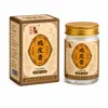 Ungüento de piel de pollo estilo TikTok, crema tópica herbal para el cuidado de la piel, cuidado de articulaciones de rodilla, ungüento calefactor hecho a medida