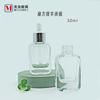 En stock, botella de vidrio transparente de esencia plana, botella cuadrada de fondo grueso, botella de aceite esencial con cabezal de plástico, botella cuentagotas de vidrio de 30 ml