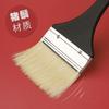 Venta al por mayor Transfronteriza Cerda de Jabalí Palo Largo Gouache Acuarela Acrílico Pincel de Tablero Pincel de Tablero para Pintura al Óleo Pincel para Pintura Acrílica Pincel para Sombras Fabricante