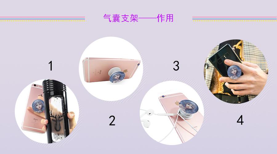 详情5.1