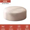 Banqueta Pequena para Home Office, Almofada Criativa para Bay Window, Banqueta Baixa Simples para Sala de Estar, Banco Pequeno Móvel Estilo Japonês