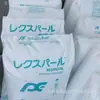 Lldpe Japão Jpc Uf943/Uh412 Moldagem por Injeção Resistente ao Impacto, Alto Fluxo, Resistente a Altas Temperaturas, Alta Rigidez Grau para Filme