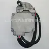 Calor 8300700.08.320 Compresor de Aire Acondicionado