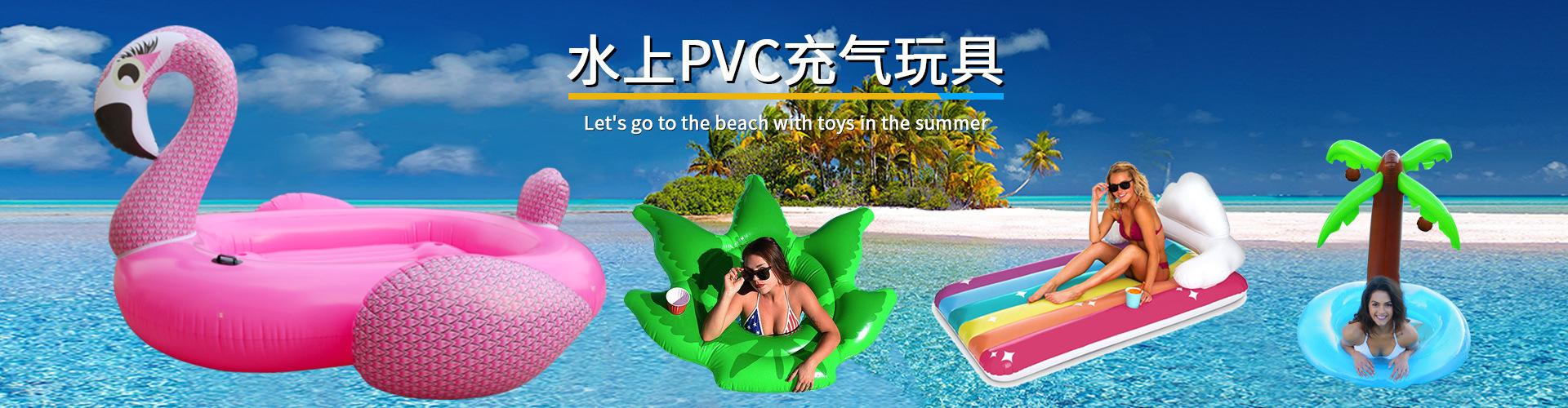 1920x500(3)