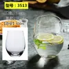 Taza de agua de vidrio resistente al calor Taza de leche taza redonda para té de burbujas taza creativa para beber cerveza taza de jugo juego de tazas de vidrio