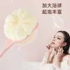 Cepillo de baño exfoliante de espalda autoayuda mango largo cerdas suaves doble cara cepillo de baño frotar barro quitar suciedad raspado de espalda artefacto para bañarse