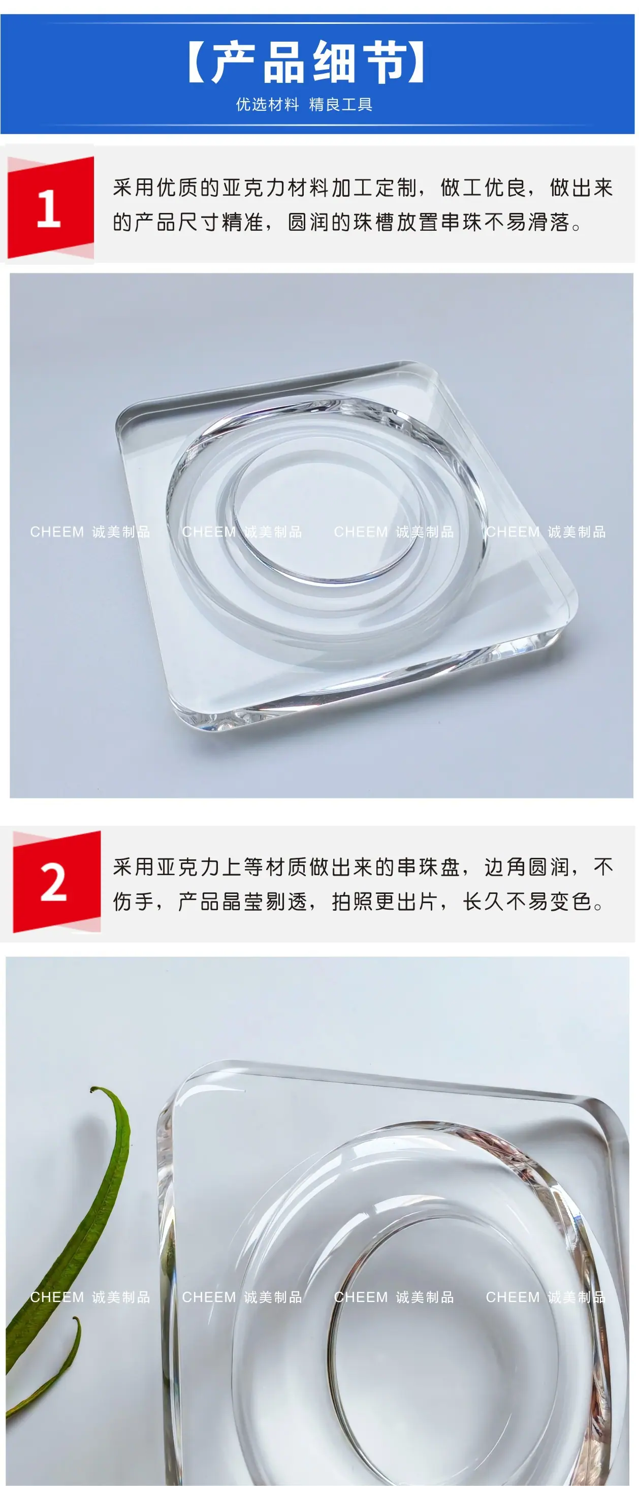 方方形-11