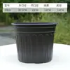 Vasos Pretos de Galão para Plantas Verdes, Vasos Espessados para Rosas e Plantas Verdes, Vasos para Mudas com Controle de Raízes, Vasos Simples