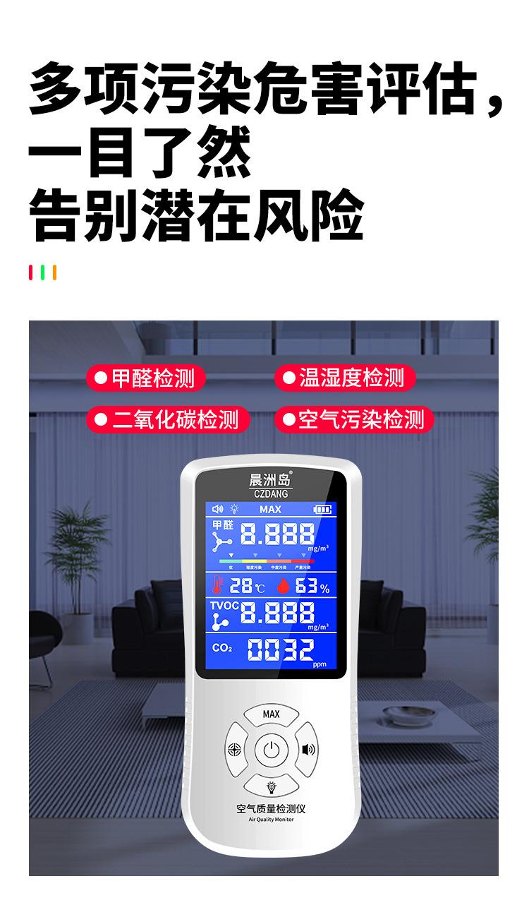 详情页_15.jpg