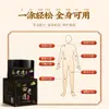 Creme Miao Lao Yitou Gu 35g Massagem Externa para Pescoço, Ombro, Cintura, Perna, Tendão e Osso Creme Penetrante Aquecedor Medicina Miao Creme Gu Gu