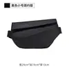 Bolso bandolera para hombre Estilo moderno Bolso de hombro para estudiante Mochila para hombre Bolso bandolera funcional