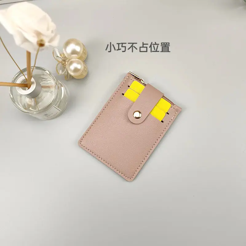 011拉连卡包