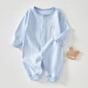 Roupa infantil para bebês Anyang macacão de bebê algodão jacquard sem costura roupa de casa pijama para recém-nascido ha roupas primavera e outono