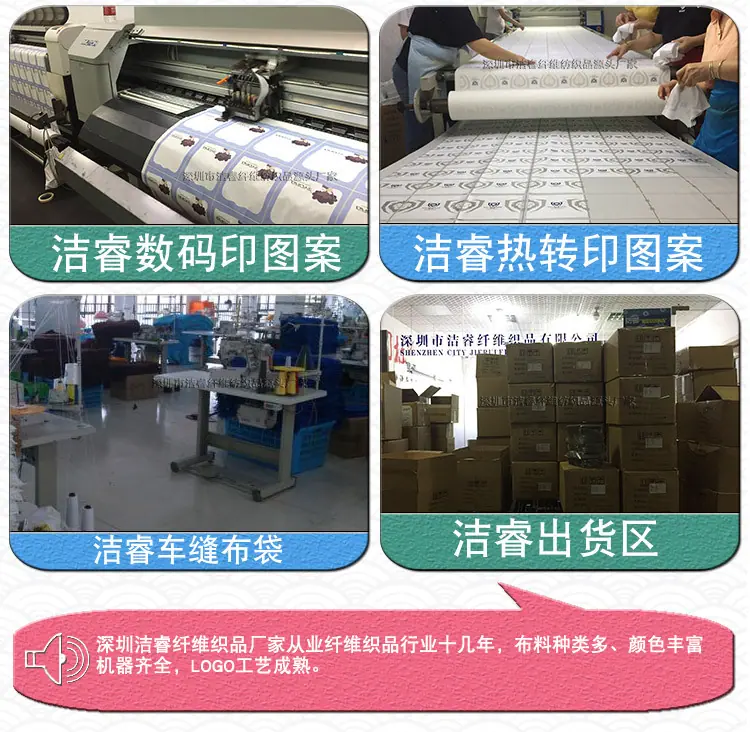 最新详情页加东西_12.jpg