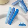 Horquilla sin costuras para flequillo lateral femenino, pinza para lavado de cara, maquillaje, cuidado del cabello roto, pinza para tocado, pinza para el cabello, pinza para pico de pato