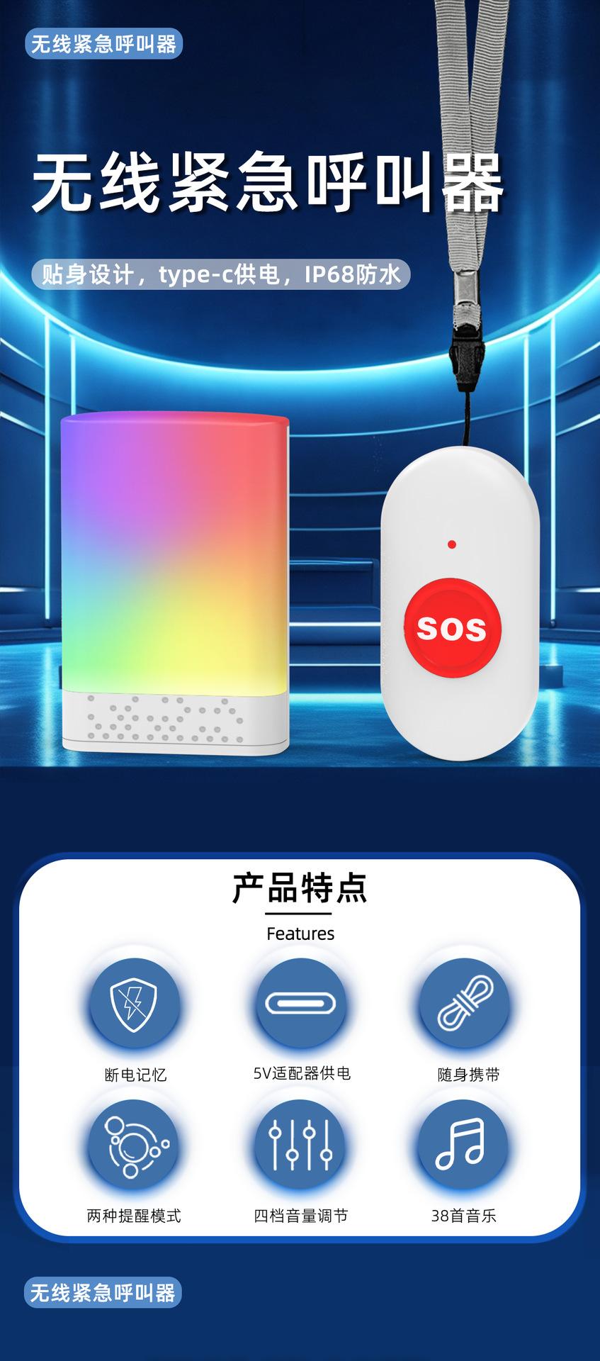D820_01.png