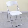 Silla Plegable de Plástico para Uso Doméstico, con Respaldo, Popular para Sesiones de Fotos, Silla de Comedor para Dormitorio, Silla de Oficina para Conferencias, Silla Plegable para Exterior