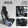 Canción de Bambú más cojín gamuza cuatro estaciones funda de asiento universal ventilación transpirable funda de asiento de temperatura constante medio paquete cojín de asiento