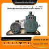 Fábrica 2X Series Inco Bomba de vácuo de palhetas rotativas Atacado Polia horizontal antiespumante Bomba de sucção de ferro fundido