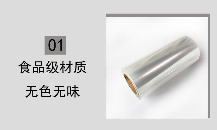 细1.jpg