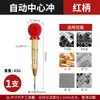 Broca para cavidades de azulejo, agulha de rejunte para azulejos de parede soltos, agulha com grão de diamante para injeção de microfuros pequenos