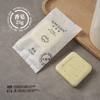 Hotel Nuevo Cepillo de Dientes Desechable Antibacteriano y Set de Pasta de Dientes Artículos de Aseo Especiales Cerdas Suaves Caja Completa para Hospitalidad