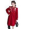 Vestido de Ano Novo Feminino Estilo Princesa Outono/Inverno Novo para Vestir Moda Festiva para Meninas do Ensino Fundamental e Médio Saia