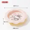Cama de cerámica para gato co-branded de Hello Kitty, comedero elevado para gato anti-derrames, bebedero de gran diámetro que protege el cuello, cuenco para perro mascota