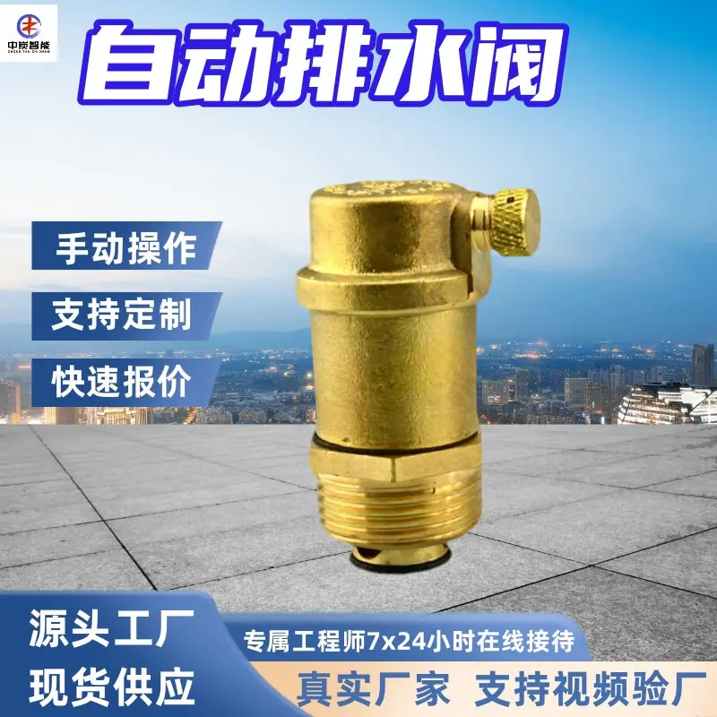 华矿四主图模板1 (4)