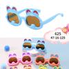 Nuevas gafas de sol infantiles de moda con orejas de gatito, moda versátil, lindas, protección solar para bebés, gafas de sol UV