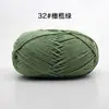 Fio de Algodão Leite 4 Fios para Bebê para Tricô de Cachecol DIY, Bola de Fio de Espessura Média, Cobertor, Fio para Crochê DIY, Kit de Material para Tricô Artesanal