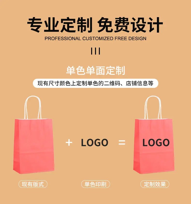 海融详情页_04