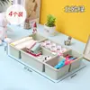 Caja de Almacenamiento de Materiales para el Área de Arte, Caja para Tizas, Caja de Almacenamiento, Cesta Clasificadora de Materiales Didácticos para el Aula y el Jardín de Infancia, Caja con Compartimentos Tipo Cajón