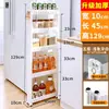 *Estante ultraestrecho para espacios reducidos, ideal para cocina, lateral de refrigerador, baño y almacenamiento de inodoro
