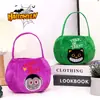 Nova Bolsa de Abóbora de Veludo Desenho Animado de Halloween, Sacola de Doces Infantil, Bolsa de Presente Portátil, Suprimentos de Decoração para Atmosfera de Festa
