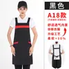 Delantal de doble hombro con logo personalizado, bloques de color, impermeable y a prueba de aceite, para catering, publicidad, ropa de trabajo corporativa para mujer, al por mayor