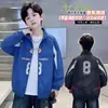 Jaqueta Casual Estilo Corrida para Meninos 2026 Novo Estilo para Crianças de Tamanho Médio e Grande Roupas de Outono Estilo Coreano Solta Impermeável Gola Alta Jaqueta Bonita