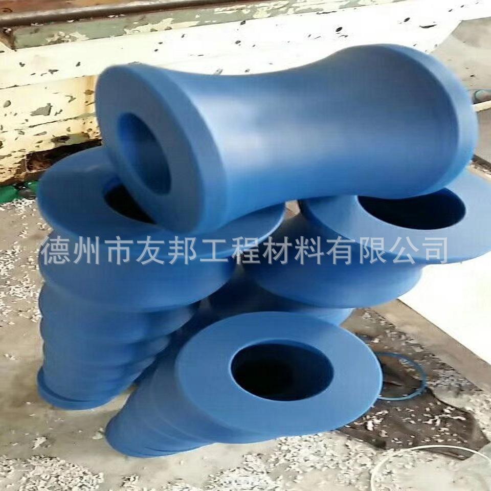 浇筑尼龙件