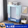 Guarda-Roupa de Montagem Simples com Estrutura de Aço Espessado para Uso no Quarto, Armário de Armazenamento de Roupas Totalmente Pendurável, Guarda-Roupa Grande de Tecido