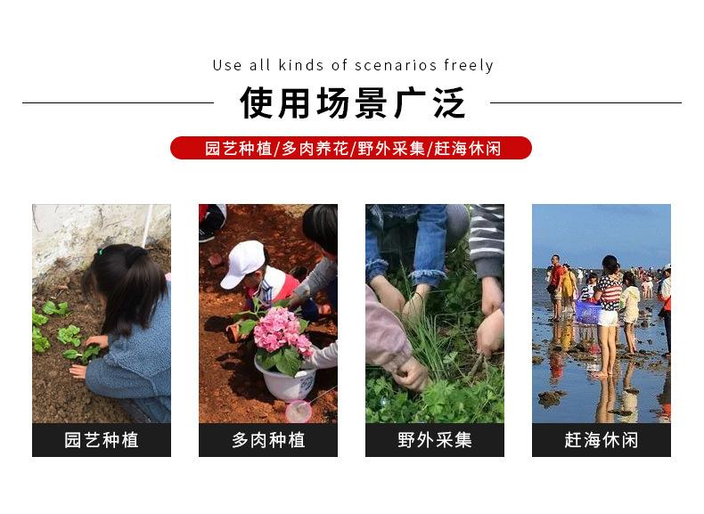 详情_02.jpg