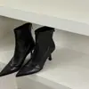 Botines de tacón alto estilo coreano, de tacón de aguja, con punta para mujer, colección otoño/invierno 2026, elegantes y versátiles, botines elásticos con forro de felpa, botas adelgazantes para mujer