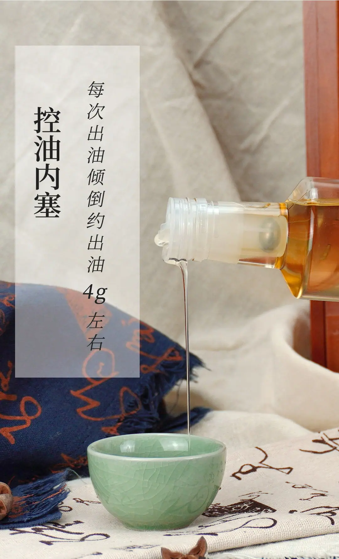30-500宝塔圆瓶---副本_07.jpg