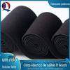 [Estoque Pronto Atacado] Elástico de Nylon com Textura Espessada e Super Elasticidade para Cós de Calças de Couro e Cós de Saias com Alta Elasticidade