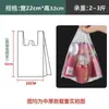 Saco plástico transparente branco para alimentos, saco de embalagem descartável tipo sacola de supermercado com alça, sacola tipo colete, saco prático para embalagem de delivery