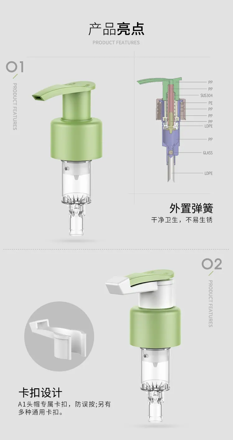 详情310换新完整_03