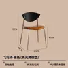 Silla con respaldo de madera maciza estilo mediados de siglo, adecuada para cafeterías, tiendas de té con leche, áreas de ocio, salas de estar y comedores; también una gran opción para uso doméstico
