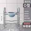 Elevador de Altura para Inodoro para Personas Mayores, Silla de Tocador Portátil Móvil para Discapacitados, Personas Mayores y Mujeres Embarazadas, Adecuado para Uso en el Hogar