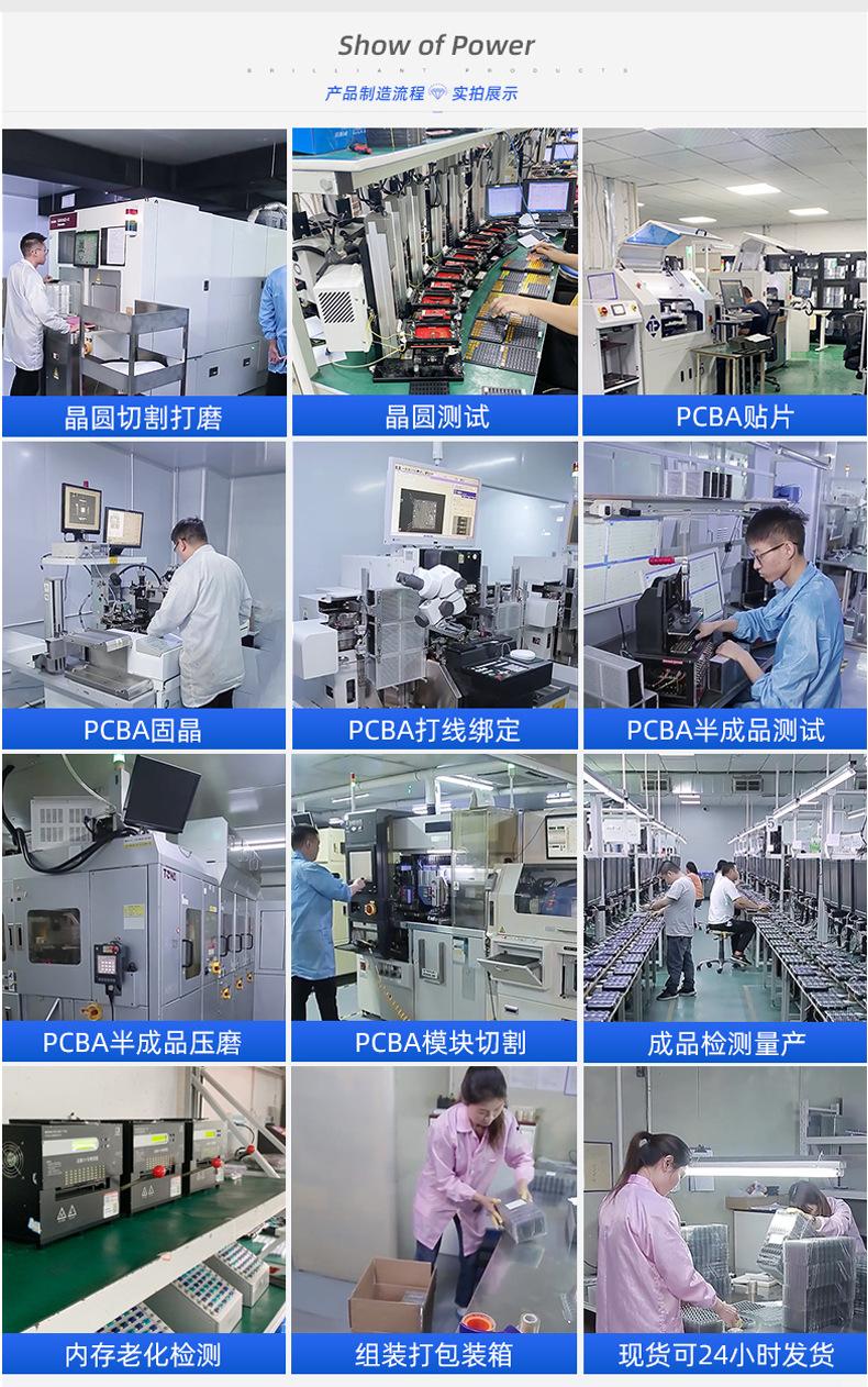 TF内存卡-详情页-主链接_14.jpg